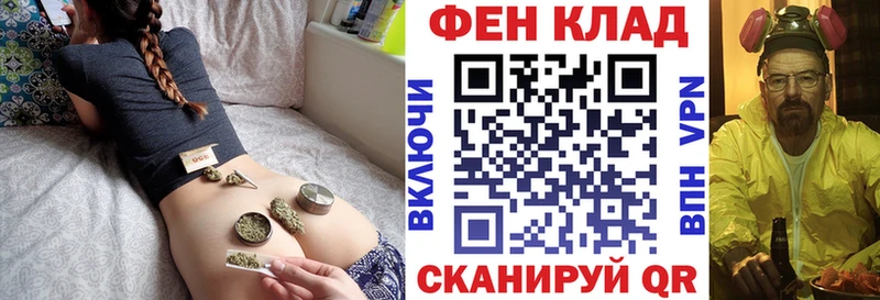 Амфетамин 97% как найти наркотики Благовещенск