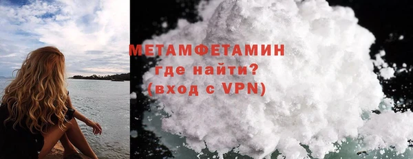 МДМА Богданович