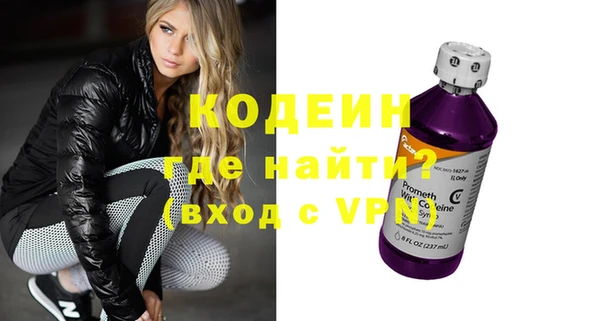 МДМА Богданович
