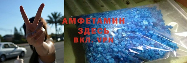 не бодяженный Богородск