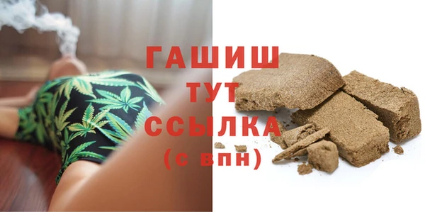 МДМА Богданович
