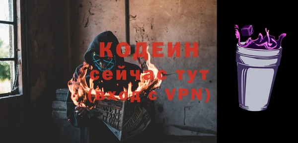 МДМА Богданович