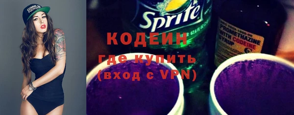 не бодяженный Богородск