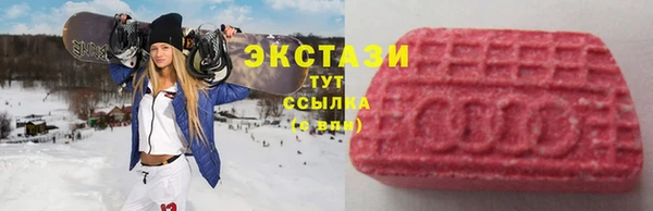 не бодяженный Богородск