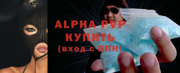 МДМА Богданович