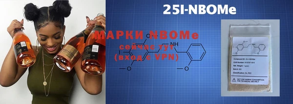 героин Богородицк