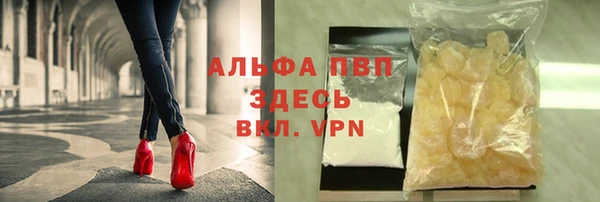 не бодяженный Богородск