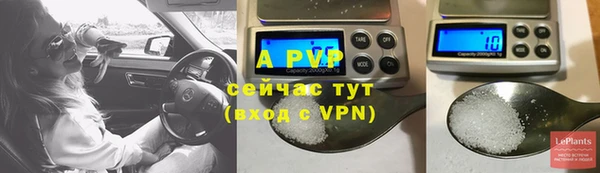не бодяженный Богородск
