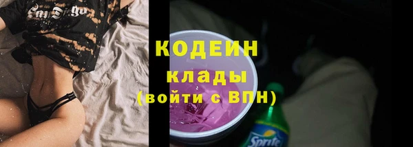 МДМА Богданович
