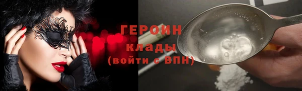 МДМА Богданович