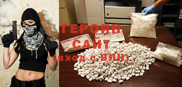 МДМА Богданович