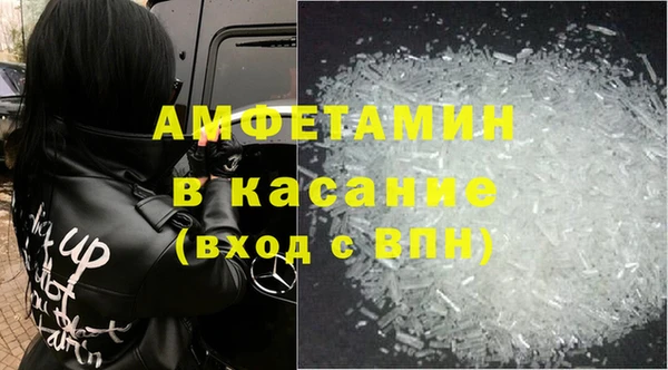 героин Богородицк