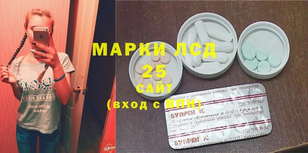 МДМА Богданович