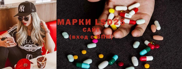 не бодяженный Богородск