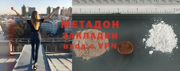 МДМА Богданович
