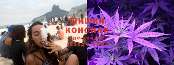 не бодяженный Богородск
