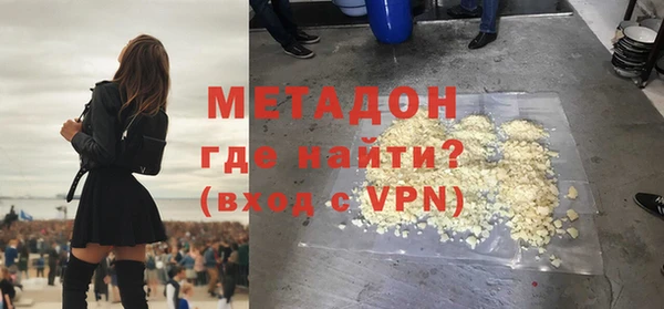 МДМА Богданович