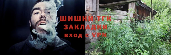 не бодяженный Богородск