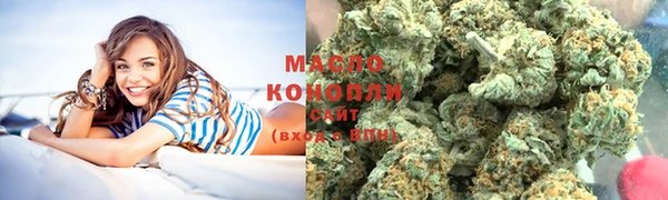 героин Богородицк
